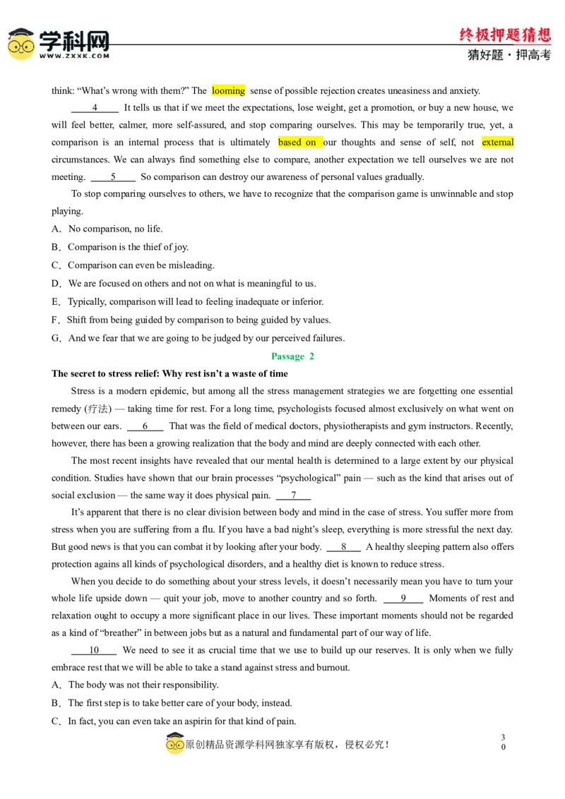 英语-2024年高考终极押题猜想（新高考通用）（原卷版）_3.2025英语总复习_2024年新高考资料_5.2024三轮冲刺_英语-2024年高考终极押题猜想（新高考通用）