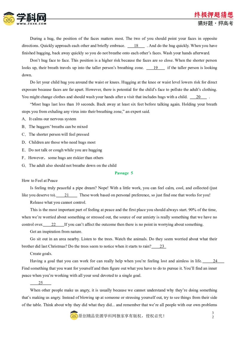 英语-2024年高考终极押题猜想（新高考通用）（原卷版）_3.2025英语总复习_2024年新高考资料_5.2024三轮冲刺_英语-2024年高考终极押题猜想（新高考通用）