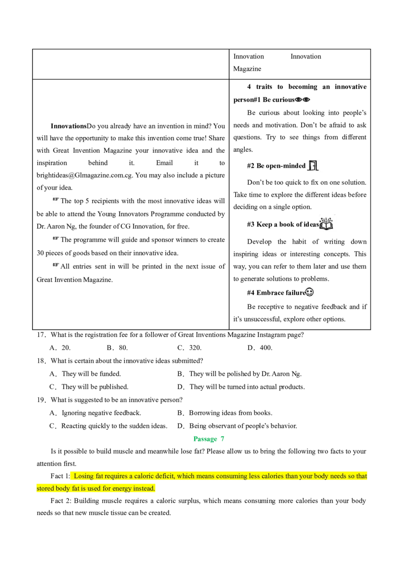 英语-2024年高考终极押题猜想（新高考通用）（原卷版）_3.2025英语总复习_2024年新高考资料_5.2024三轮冲刺_英语-2024年高考终极押题猜想（新高考通用）