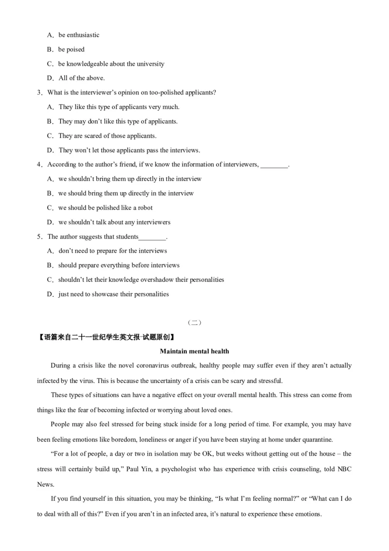 Unit4Whydon&rsquo;tyoutalktoyourparents？（学生版）_新人教八下资料包_00、更新资料3月16日_同步拓展阅读-V33(1)_2024版