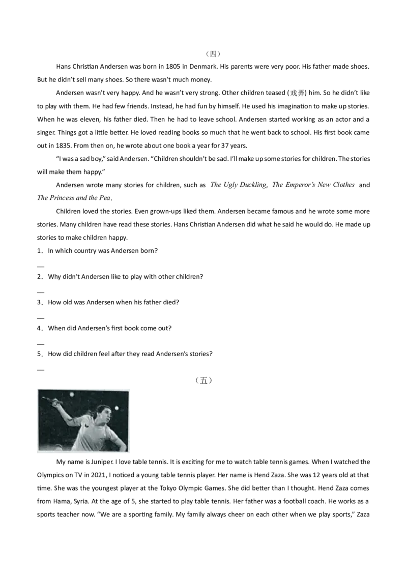 专题10任务型阅读（期末必刷15篇）（学生版）_新人教八下资料包_35赠送其它_八年级英语下册（人教版）_期末专项复习-U302_2025版