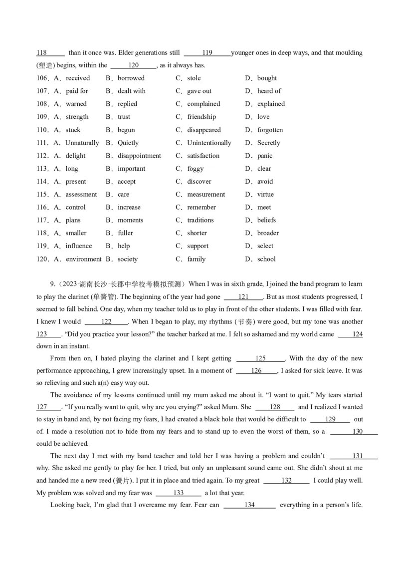 重难点07完形填空夹叙夹议-2024年高考英语热点&middot;重点&middot;难点专练（新高考专用）（原卷版）_3.2025英语总复习_2024年新高考资料_3.2024专项复习