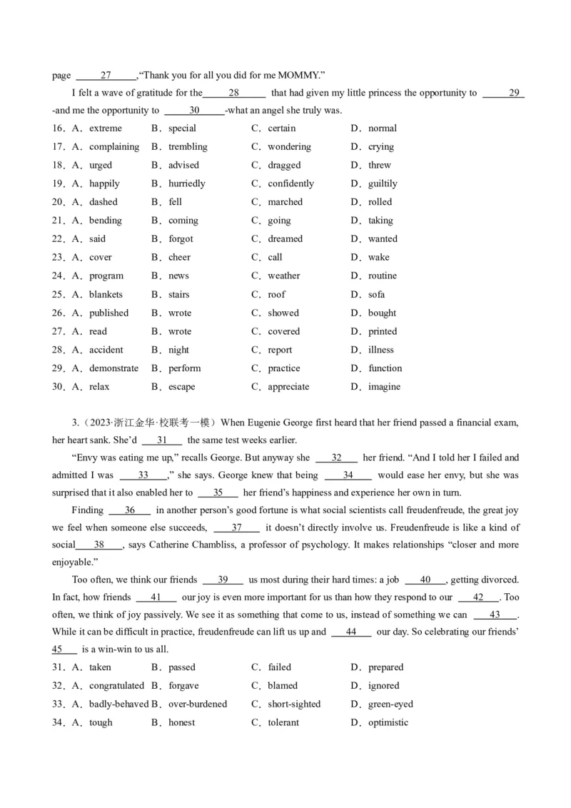 重难点07完形填空夹叙夹议-2024年高考英语热点&middot;重点&middot;难点专练（新高考专用）（原卷版）_3.2025英语总复习_2024年新高考资料_3.2024专项复习