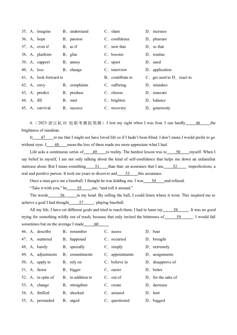 重难点07完形填空夹叙夹议-2024年高考英语热点&middot;重点&middot;难点专练（新高考专用）（原卷版）_3.2025英语总复习_2024年新高考资料_3.2024专项复习