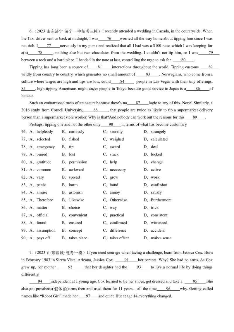 重难点07完形填空夹叙夹议-2024年高考英语热点&middot;重点&middot;难点专练（新高考专用）（原卷版）_3.2025英语总复习_2024年新高考资料_3.2024专项复习