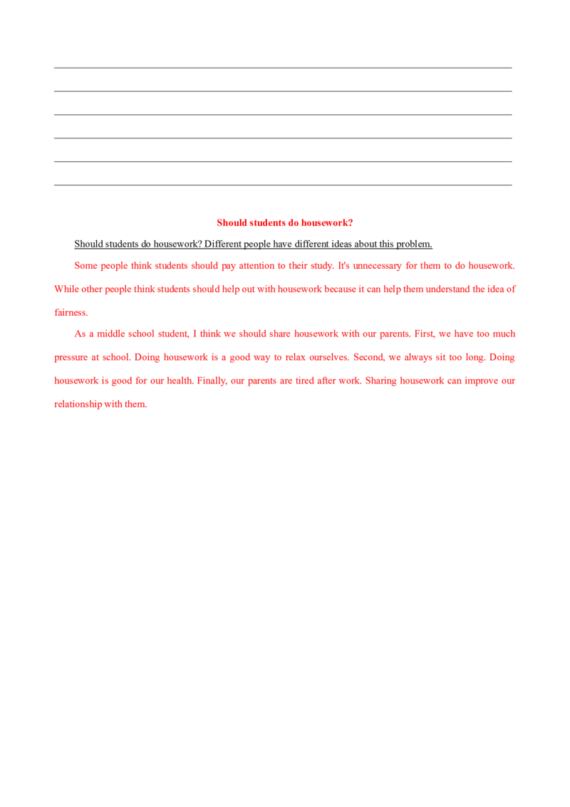 Unit3单元小结（教师版）_新人教八下资料包_00、更新资料3月16日_大单元教学课件+教学设计-U44_Unit3Couldyoupleasecleanyourroom