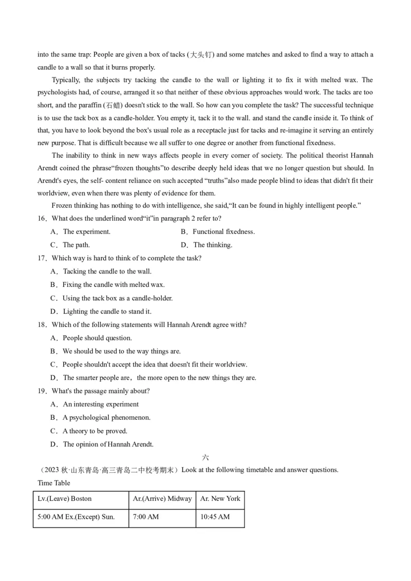 重难点01阅读理解推理判断题-2024年高考英语热点&middot;重点&middot;难点专练（新高考专用）（原卷版）_3.2025英语总复习_2024年新高考资料_3.2024专项复习