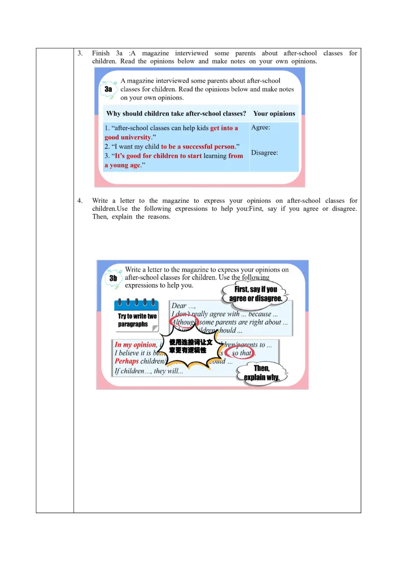 Unit4第6课时（SectionB3a-selfcheck）（导学案）-（人教版）_新人教八下资料包_35赠送其它_八年级英语下册（人教版）_导学案