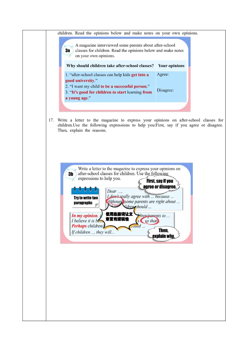 Unit4第6课时（SectionB3a-selfcheck）（导学案）-（人教版）_新人教八下资料包_35赠送其它_八年级英语下册（人教版）_导学案