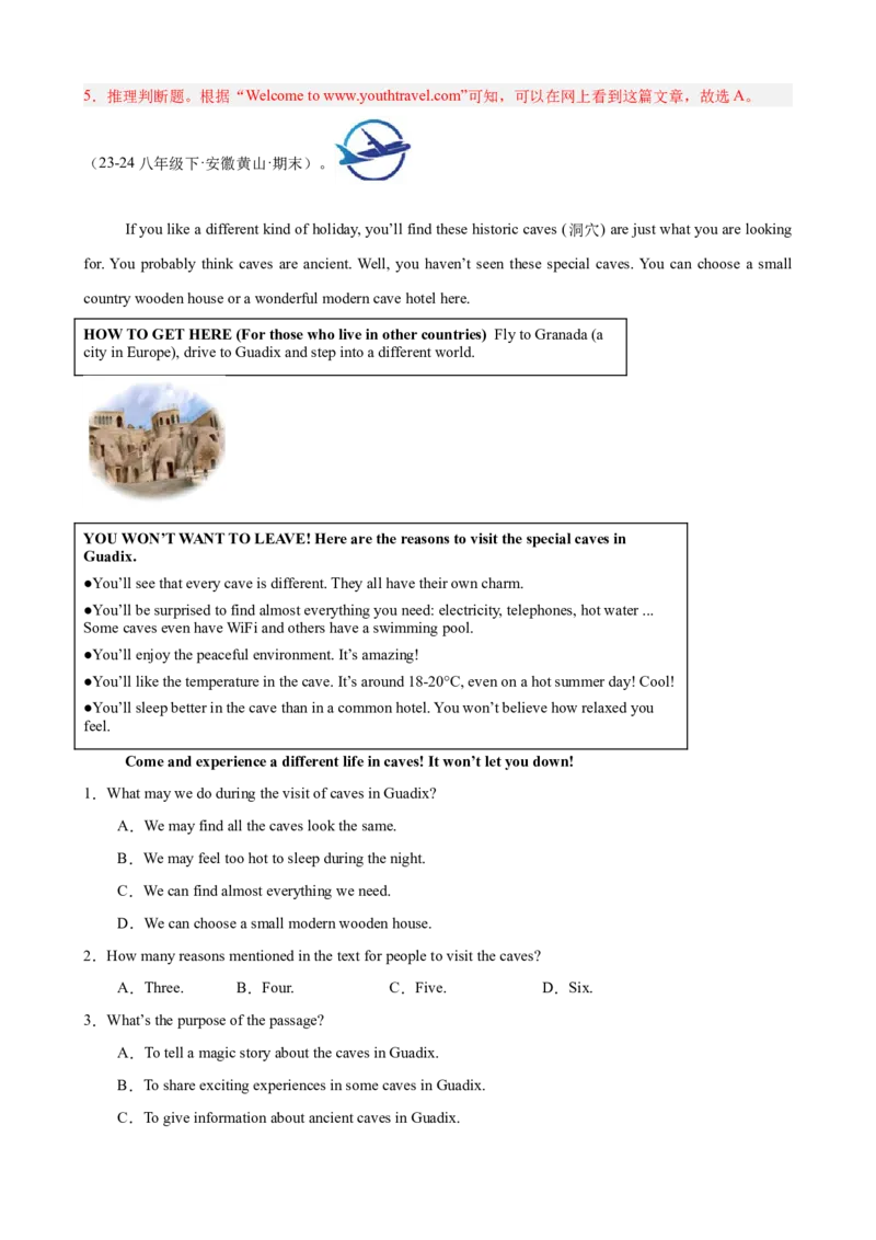 Unit9单元话题阅读理解练习（教师版）_新人教八下资料包_00、更新资料3月16日_单元重难点易错题精练-U216_Unit9单元话题阅读理解练习-（人教版）