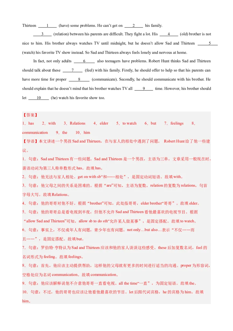 Unit4单元话题语法填空练习（教师版）_新人教八下资料包_35赠送其它_八年级英语下册（人教版）_单元重难点易错题精练-U216