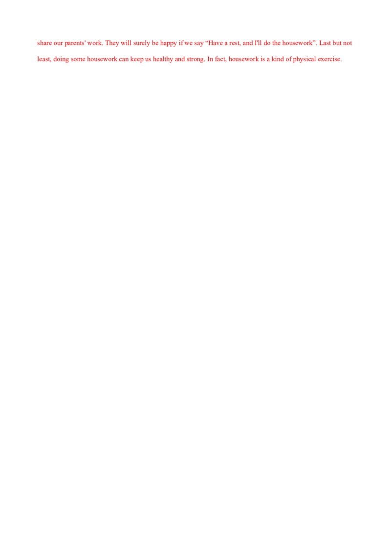 Unit3单元测试（教师版）_新人教八下资料包_00、更新资料3月16日_大单元教学课件+教学设计-U44_Unit3Couldyoupleasecleanyourroom