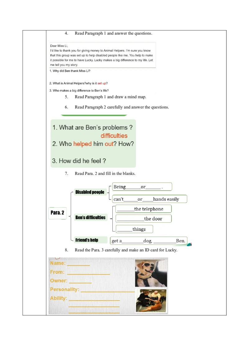 Unit2第5课时SectionB(2a-2e)(导学案)-（人教版）_新人教八下资料包_00、更新资料3月16日_导学案(1)