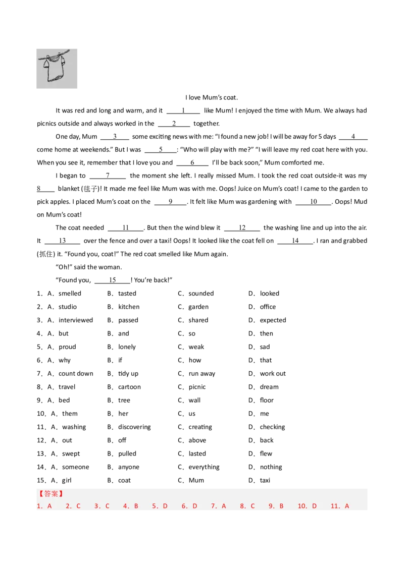 专题04完形填空（期末必刷15篇）（教师版）_新人教八下资料包_35赠送其它_八年级英语下册（人教版）_期末专项复习-U302_2025版