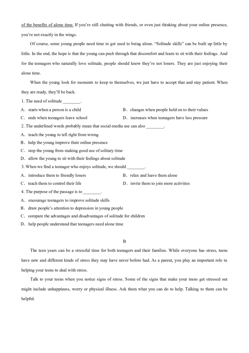 Unit4(SectionB)单元核心知识点全方位精练(单词、短语、语法、句型)(学生版)_新人教八下资料包_35赠送其它_八年级英语下册（人教版）_教材核心知识全解-U259