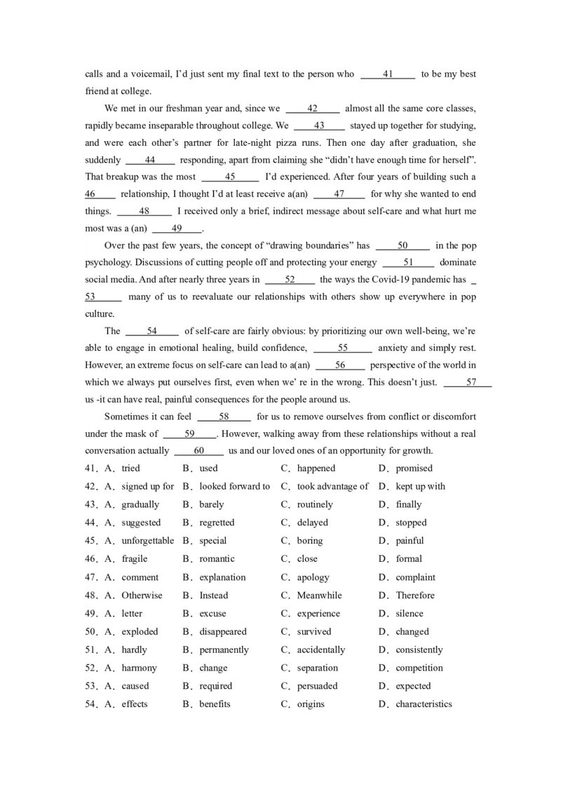 英语（全国甲卷）-2024年高考英语一轮复习测试卷（五）（考试版）_3.2025英语总复习_2024年新高考资料_1.2024一轮复习_2024年高考英语一轮复习测试卷