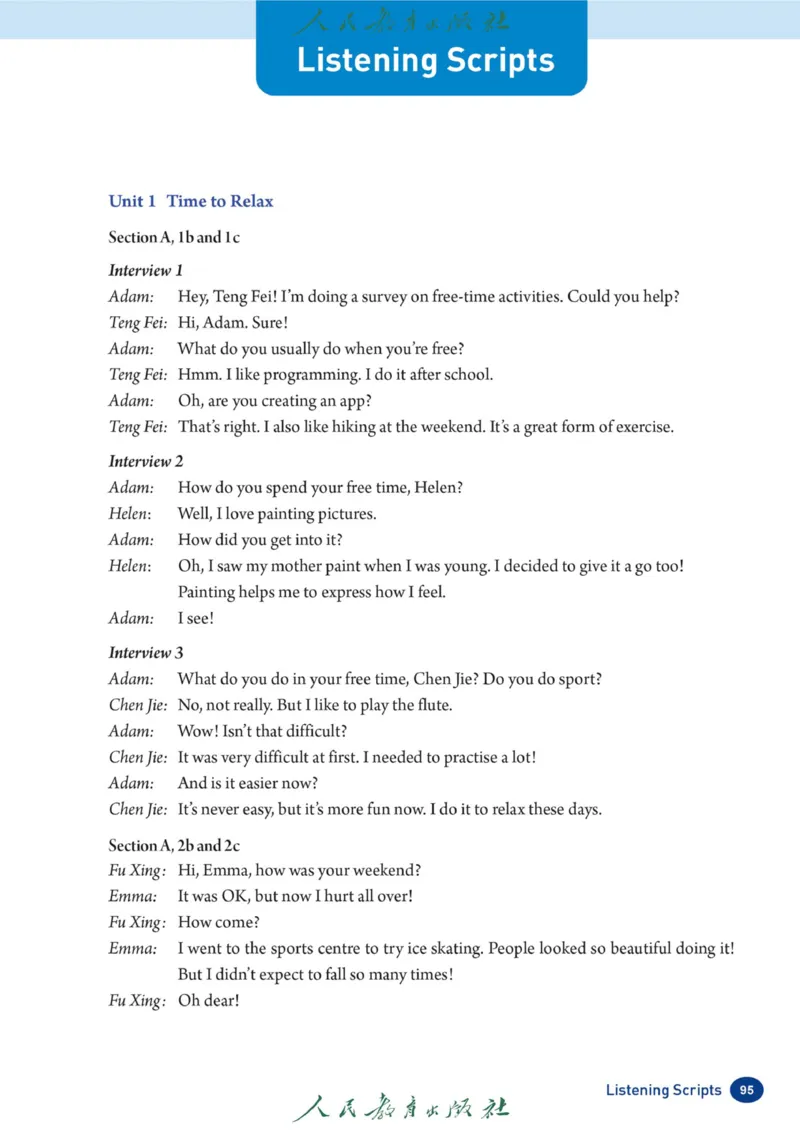 8bListeningscripts官方课本_新人教八下资料包_03高清PDF（核对版本）_新八年级英语下册官方高清电子课本