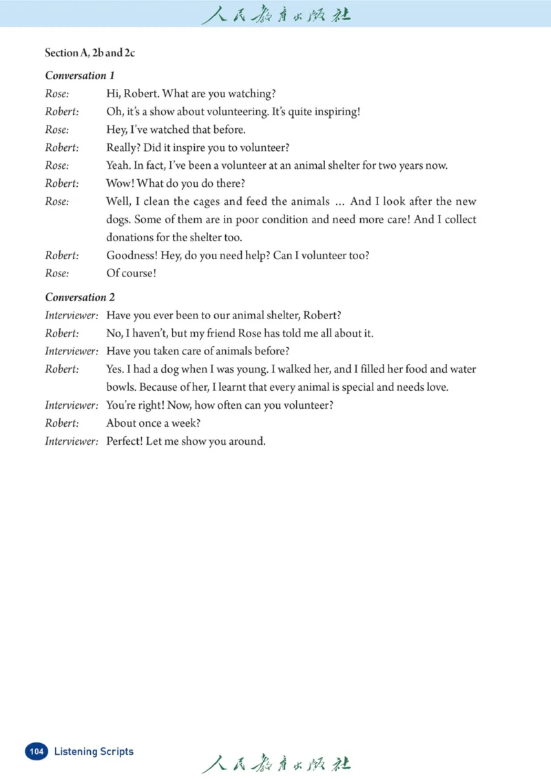 8bListeningscripts官方课本_新人教八下资料包_03高清PDF（核对版本）_新八年级英语下册官方高清电子课本