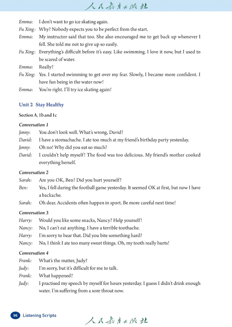 8bListeningscripts官方课本_新人教八下资料包_03高清PDF（核对版本）_新八年级英语下册官方高清电子课本