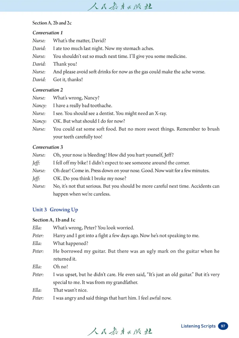 8bListeningscripts官方课本_新人教八下资料包_03高清PDF（核对版本）_新八年级英语下册官方高清电子课本