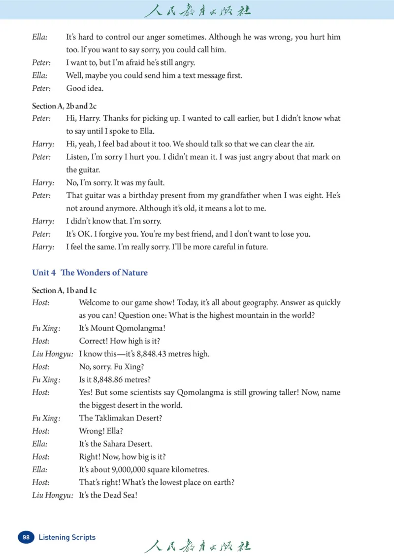 8bListeningscripts官方课本_新人教八下资料包_03高清PDF（核对版本）_新八年级英语下册官方高清电子课本