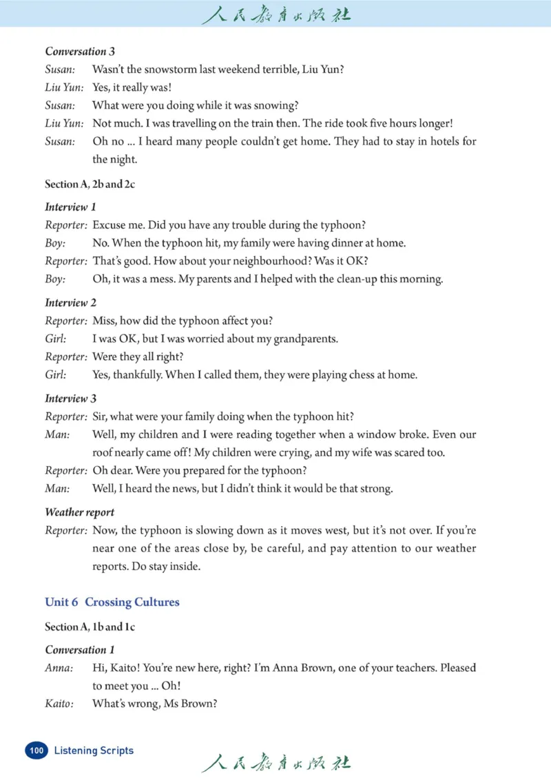 8bListeningscripts官方课本_新人教八下资料包_03高清PDF（核对版本）_新八年级英语下册官方高清电子课本