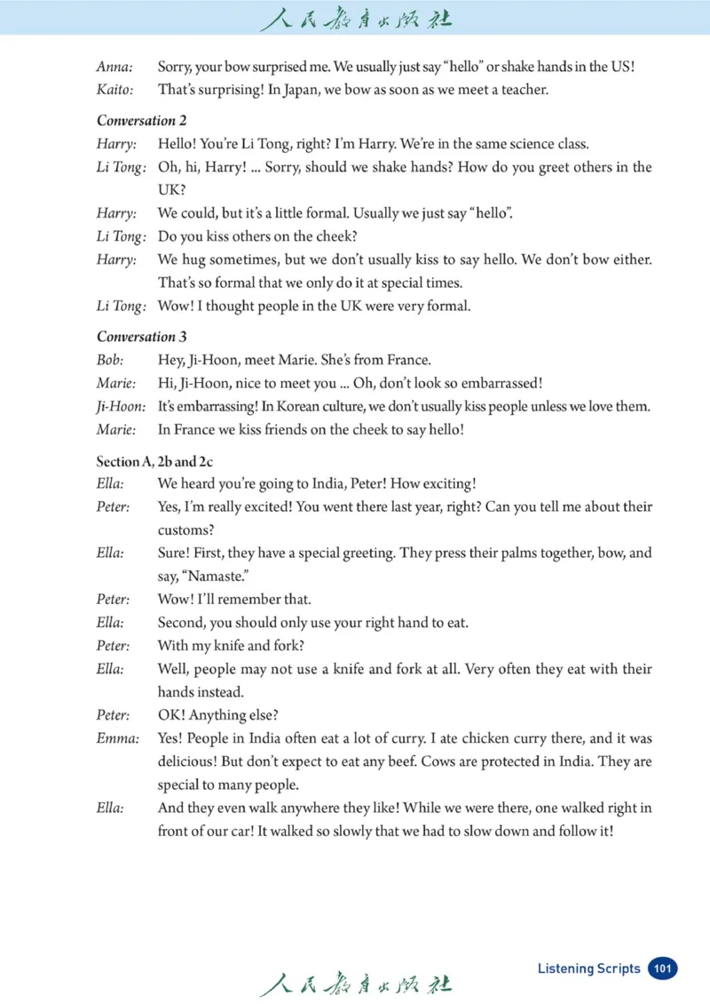 8bListeningscripts官方课本_新人教八下资料包_03高清PDF（核对版本）_新八年级英语下册官方高清电子课本