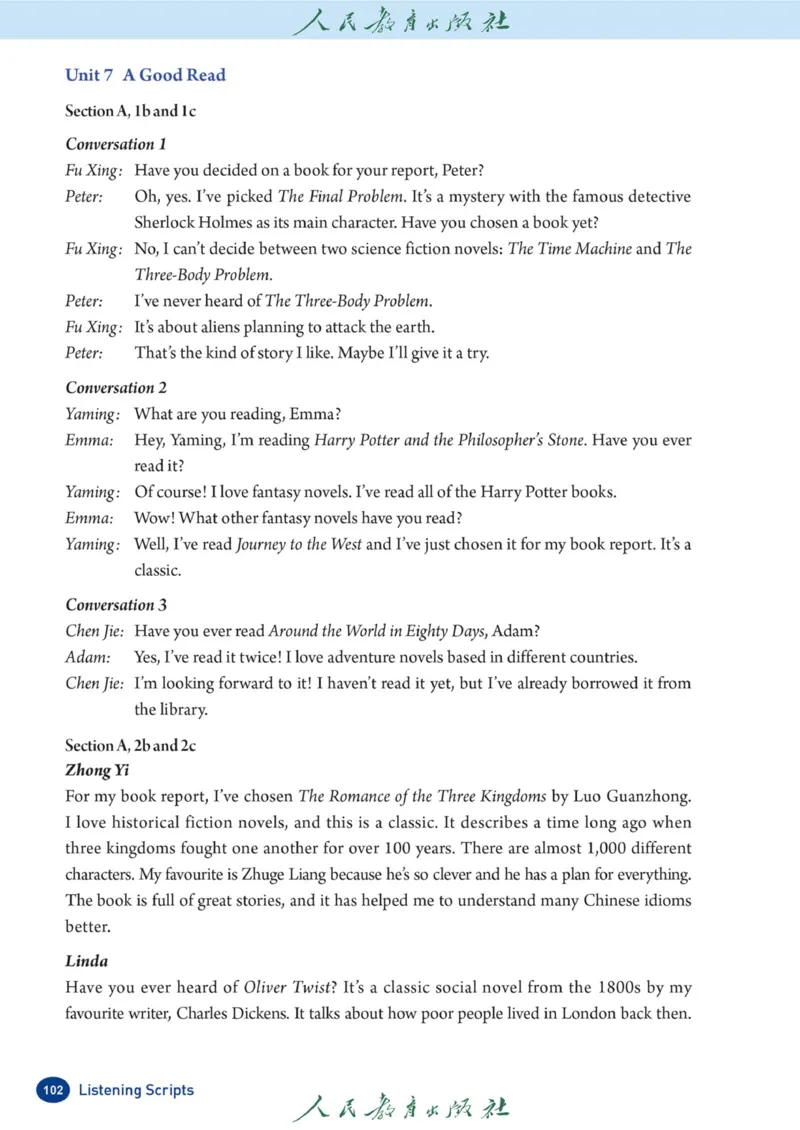 8bListeningscripts官方课本_新人教八下资料包_03高清PDF（核对版本）_新八年级英语下册官方高清电子课本