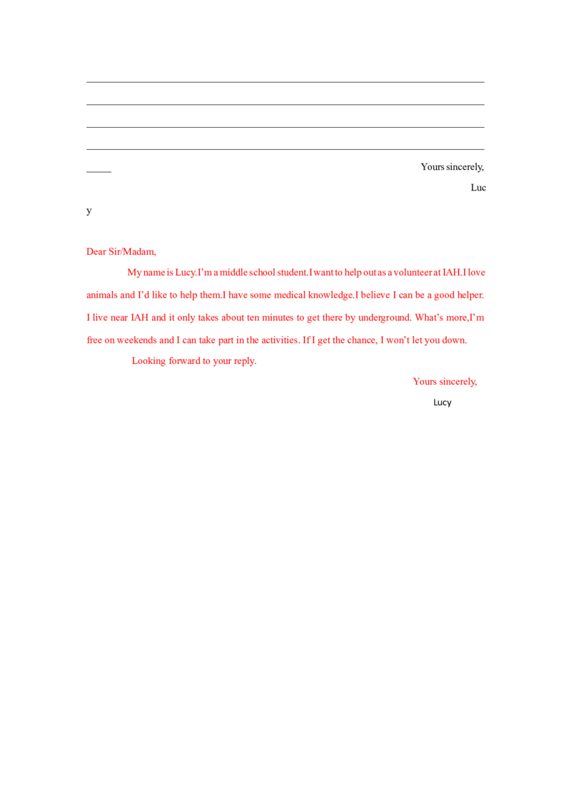 Unit2SectionB（单元知识清单）_新人教八下资料包_00、更新资料3月16日_知识总结(4)