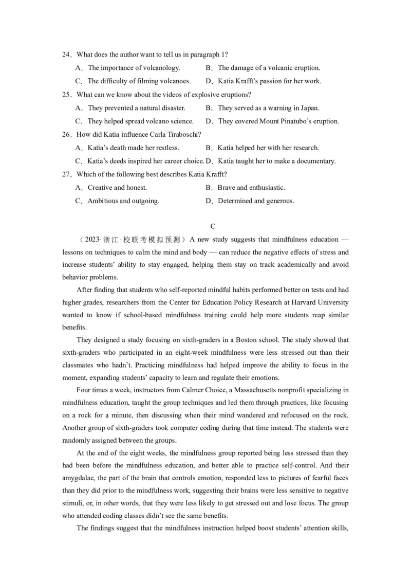 英语（全国甲卷）-2024年高考英语一轮复习测试卷（四）（考试版）_3.2025英语总复习_2024年新高考资料_1.2024一轮复习_2024年高考英语一轮复习测试卷