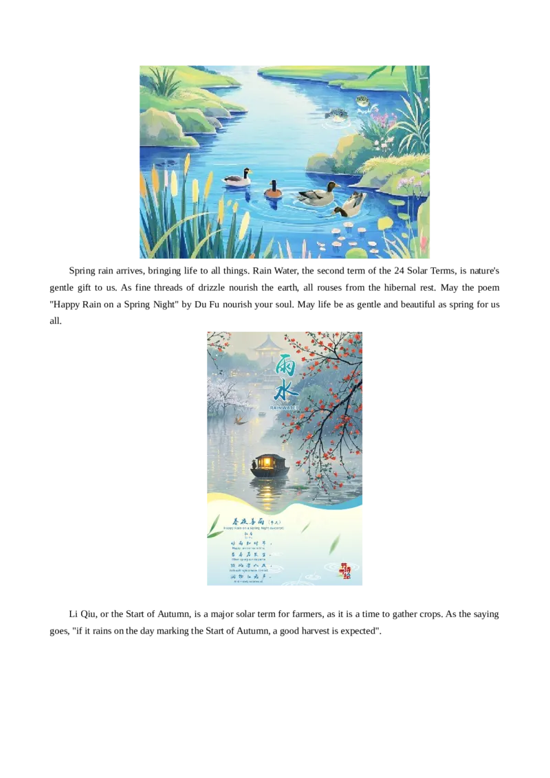 02.二十四节气与生活(学生版)_新人教八下资料包_35赠送其它_八年级英语下册（人教版）_写作万能模板与题型通-U51_同步拓展主题阅读