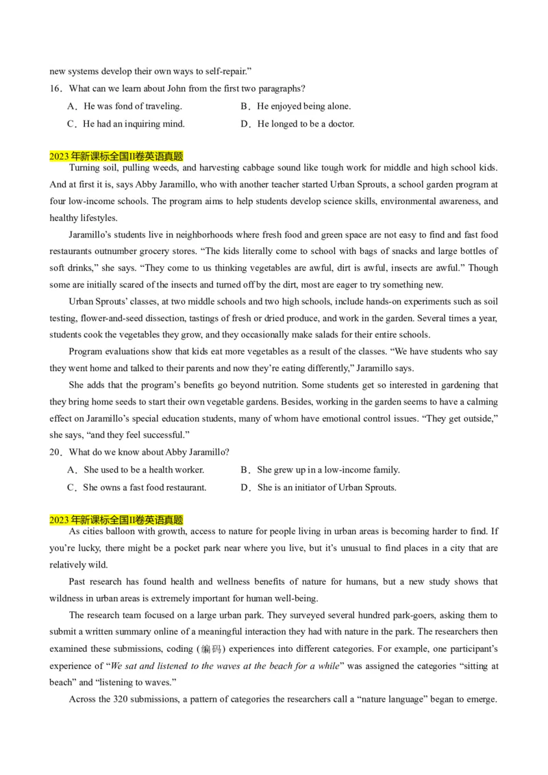 考点9阅读理解之推理判断（原卷版）_3.2025英语总复习_2024年新高考资料_2.2024二轮复习_核心全突破2024年高考英语二轮复习核心考点&重难题型专项突破