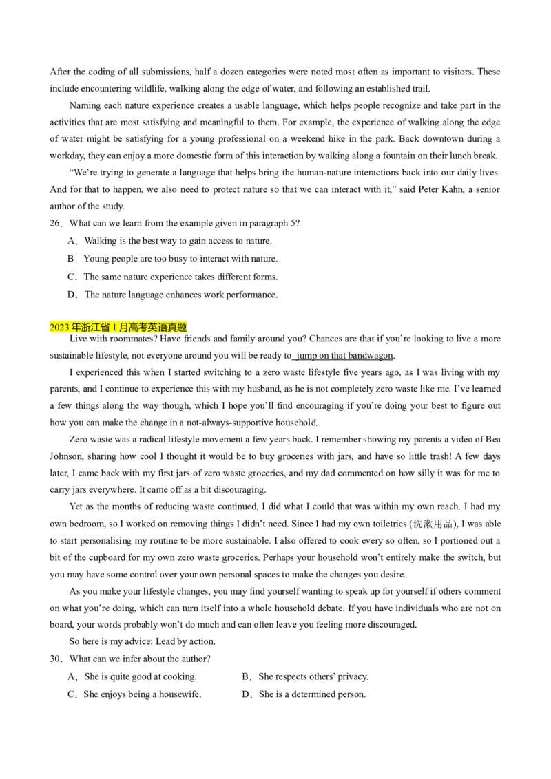 考点9阅读理解之推理判断（原卷版）_3.2025英语总复习_2024年新高考资料_2.2024二轮复习_核心全突破2024年高考英语二轮复习核心考点&重难题型专项突破