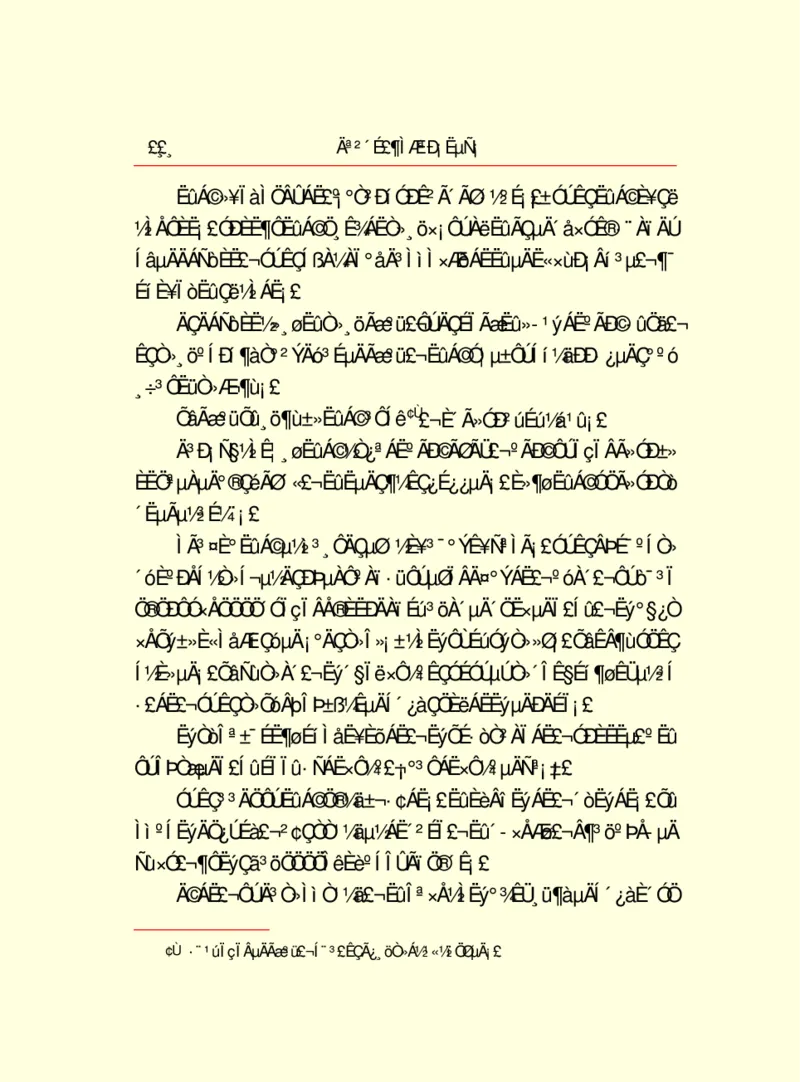 世界名著莫泊桑短篇小说选_高中语文上册_语文赠品_编号06：语文高中：语文课外阅读之世界名著pdf(32份)