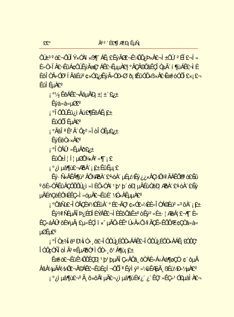 世界名著莫泊桑短篇小说选_高中语文上册_语文赠品_编号06：语文高中：语文课外阅读之世界名著pdf(32份)