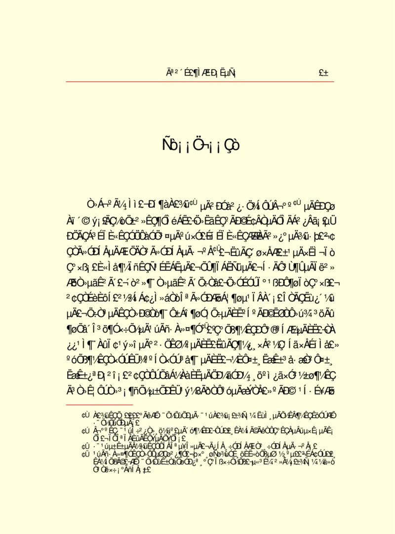 世界名著莫泊桑短篇小说选_高中语文上册_语文赠品_编号06：语文高中：语文课外阅读之世界名著pdf(32份)