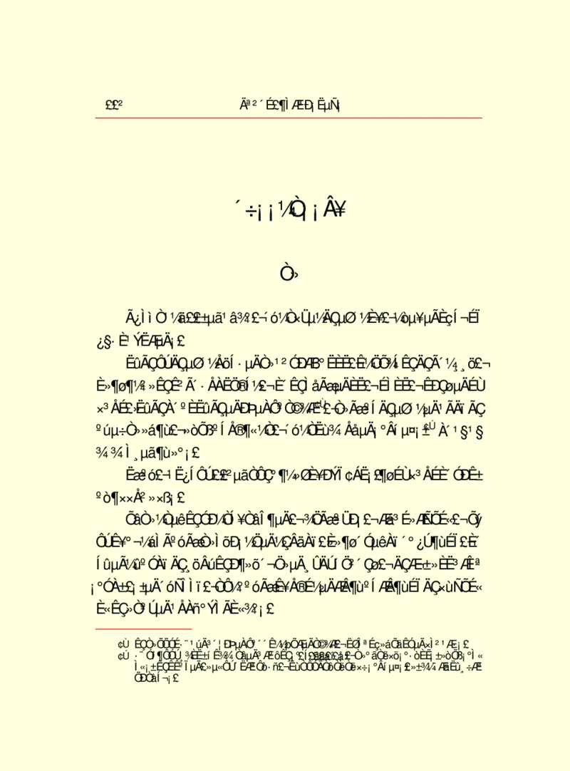 世界名著莫泊桑短篇小说选_高中语文上册_语文赠品_编号06：语文高中：语文课外阅读之世界名著pdf(32份)