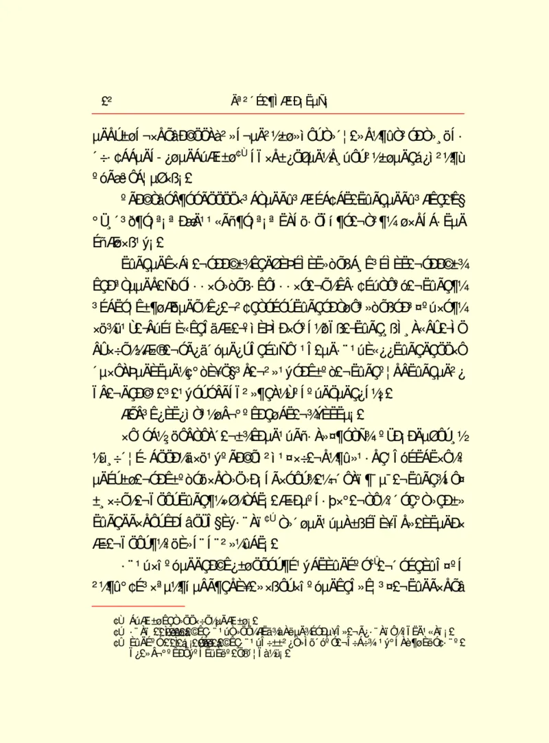 世界名著莫泊桑短篇小说选_高中语文上册_语文赠品_编号06：语文高中：语文课外阅读之世界名著pdf(32份)