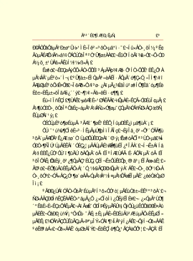 世界名著莫泊桑短篇小说选_高中语文上册_语文赠品_编号06：语文高中：语文课外阅读之世界名著pdf(32份)