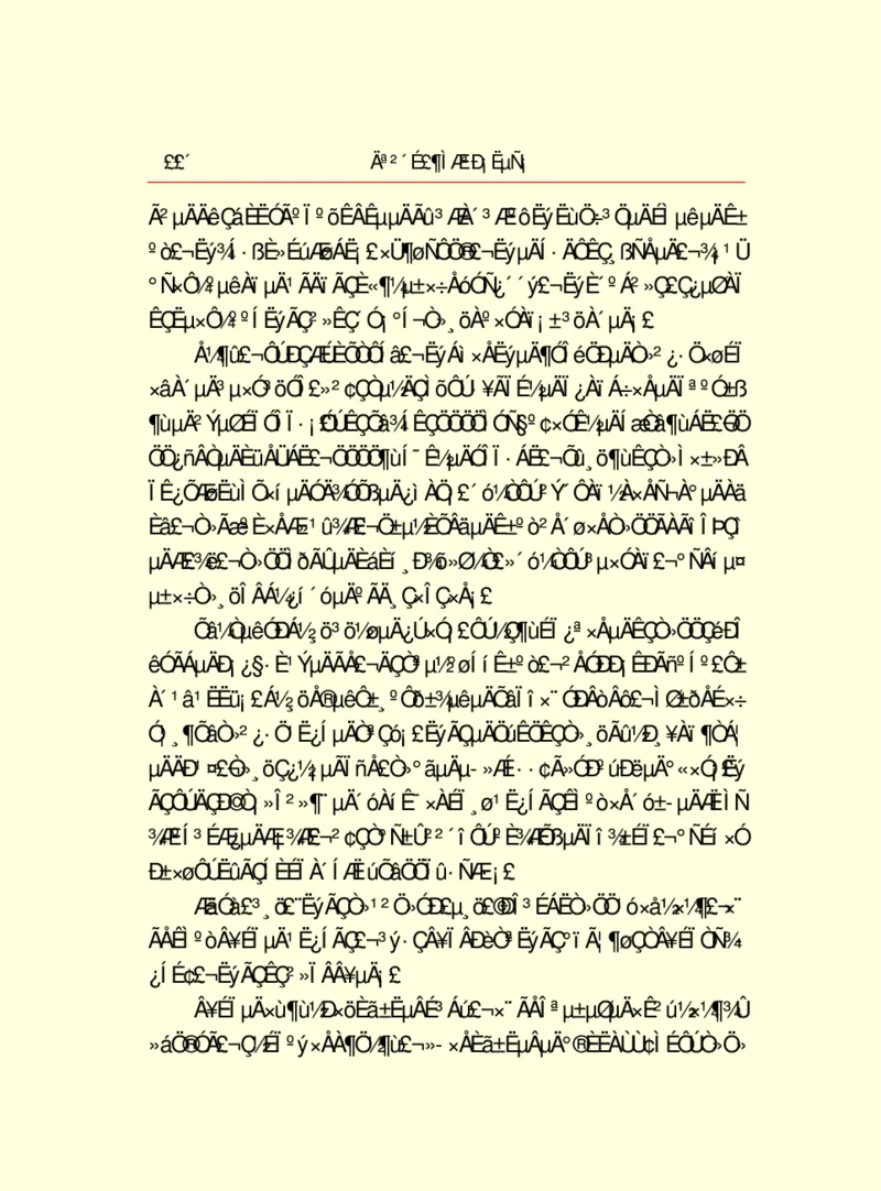 世界名著莫泊桑短篇小说选_高中语文上册_语文赠品_编号06：语文高中：语文课外阅读之世界名著pdf(32份)