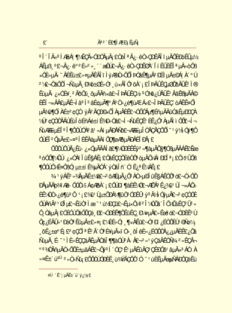 世界名著莫泊桑短篇小说选_高中语文上册_语文赠品_编号06：语文高中：语文课外阅读之世界名著pdf(32份)