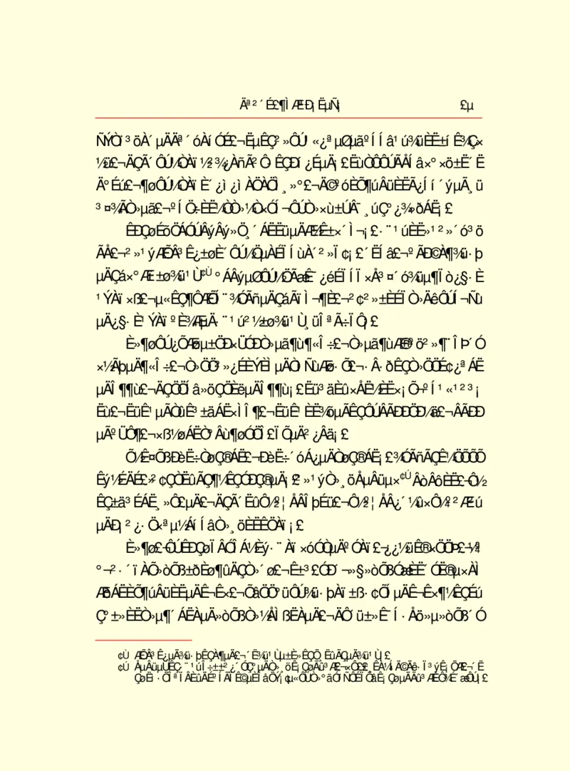 世界名著莫泊桑短篇小说选_高中语文上册_语文赠品_编号06：语文高中：语文课外阅读之世界名著pdf(32份)