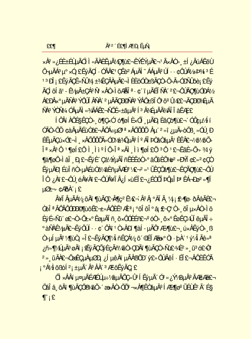 世界名著莫泊桑短篇小说选_高中语文上册_语文赠品_编号06：语文高中：语文课外阅读之世界名著pdf(32份)