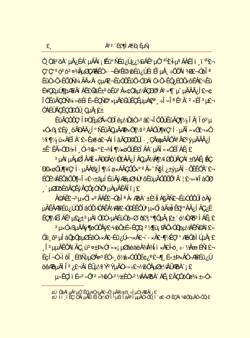 世界名著莫泊桑短篇小说选_高中语文上册_语文赠品_编号06：语文高中：语文课外阅读之世界名著pdf(32份)