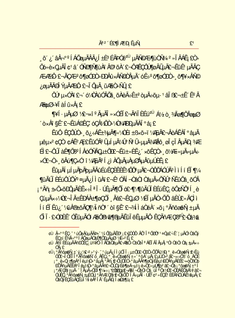世界名著莫泊桑短篇小说选_高中语文上册_语文赠品_编号06：语文高中：语文课外阅读之世界名著pdf(32份)