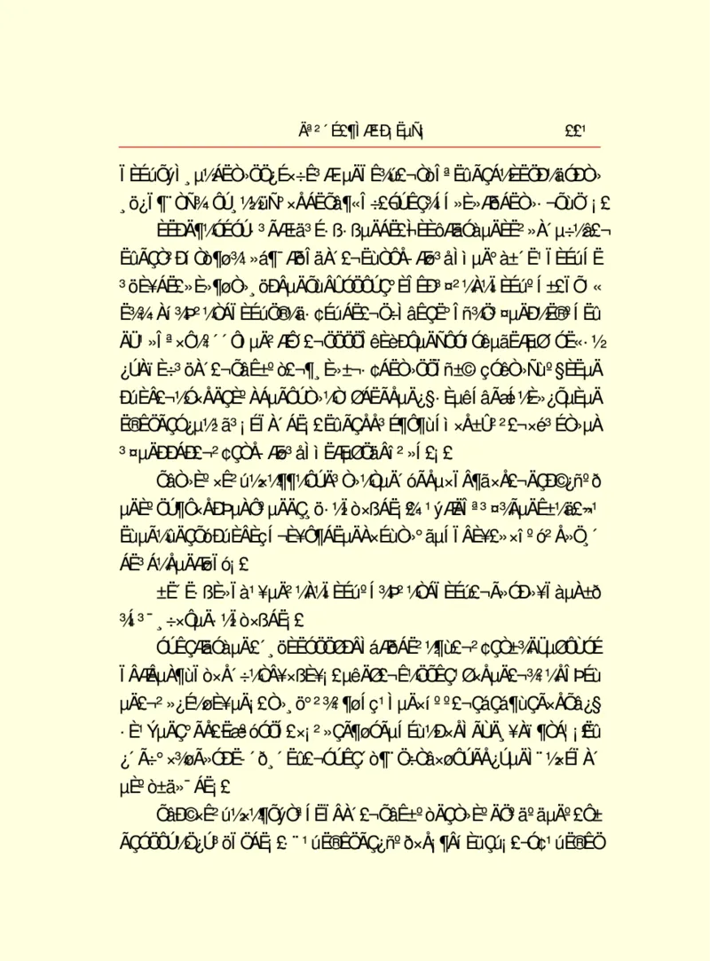 世界名著莫泊桑短篇小说选_高中语文上册_语文赠品_编号06：语文高中：语文课外阅读之世界名著pdf(32份)