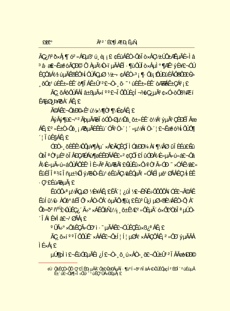 世界名著莫泊桑短篇小说选_高中语文上册_语文赠品_编号06：语文高中：语文课外阅读之世界名著pdf(32份)