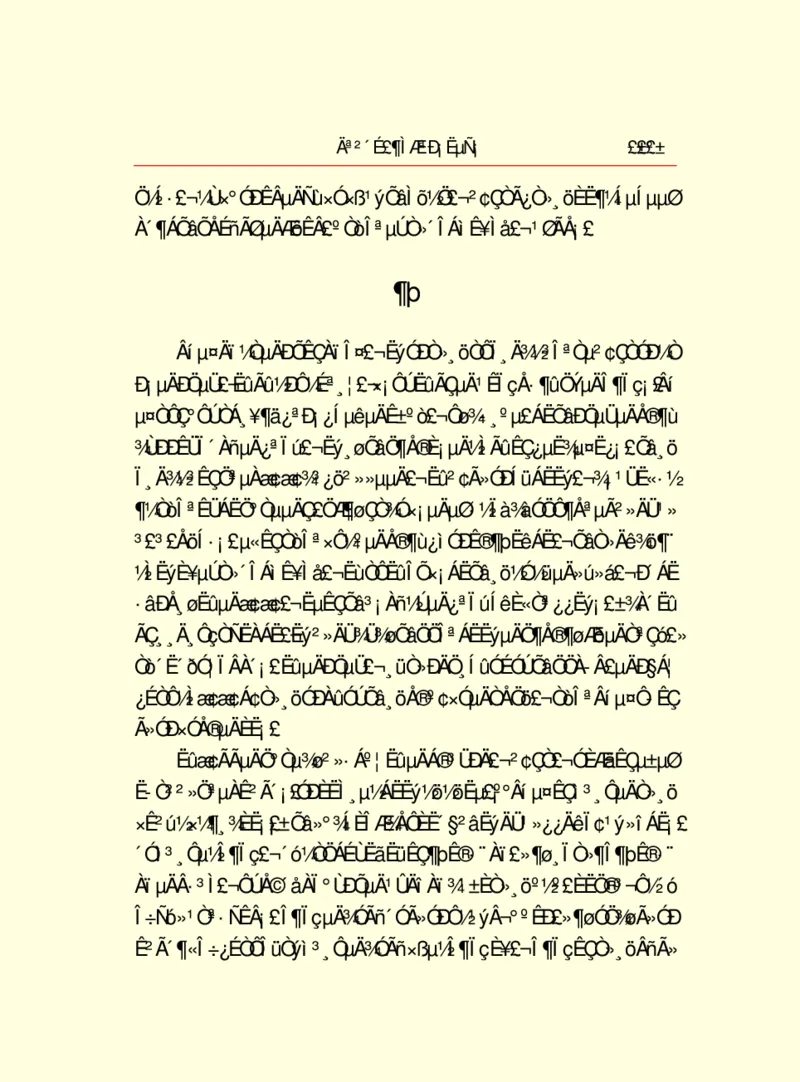 世界名著莫泊桑短篇小说选_高中语文上册_语文赠品_编号06：语文高中：语文课外阅读之世界名著pdf(32份)