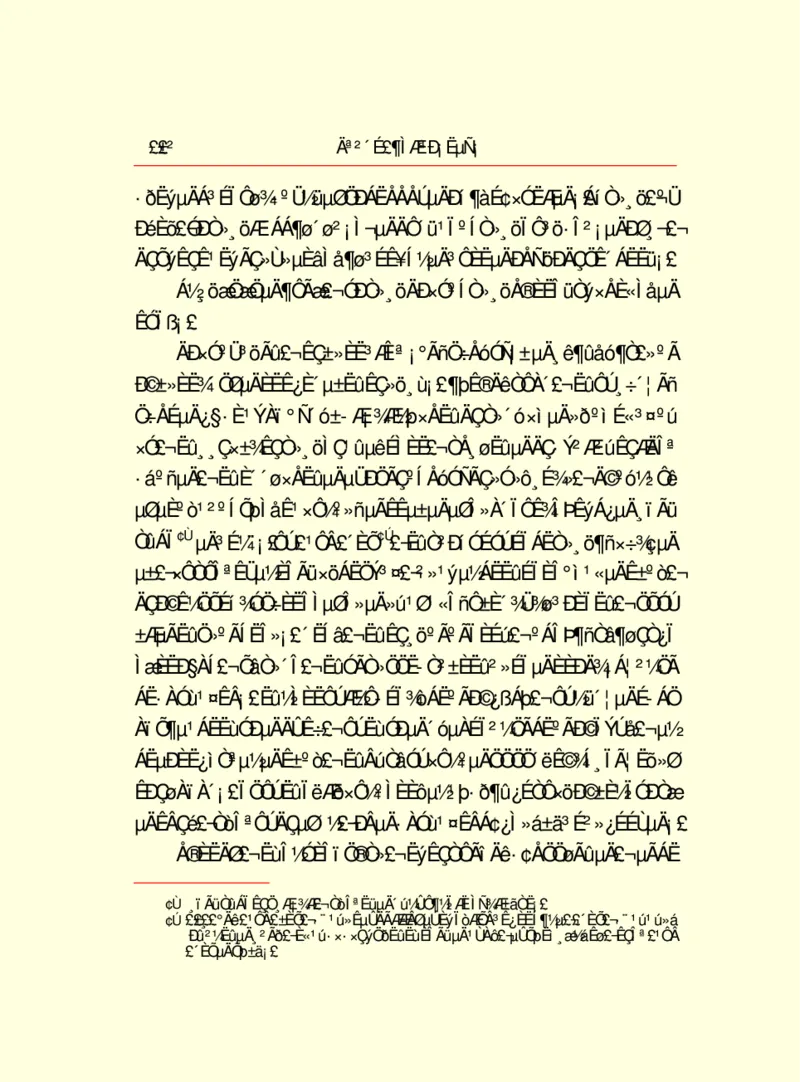 世界名著莫泊桑短篇小说选_高中语文上册_语文赠品_编号06：语文高中：语文课外阅读之世界名著pdf(32份)