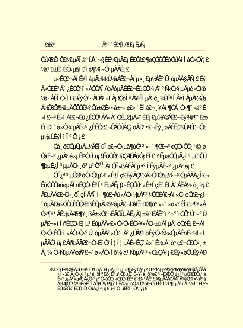 世界名著莫泊桑短篇小说选_高中语文上册_语文赠品_编号06：语文高中：语文课外阅读之世界名著pdf(32份)